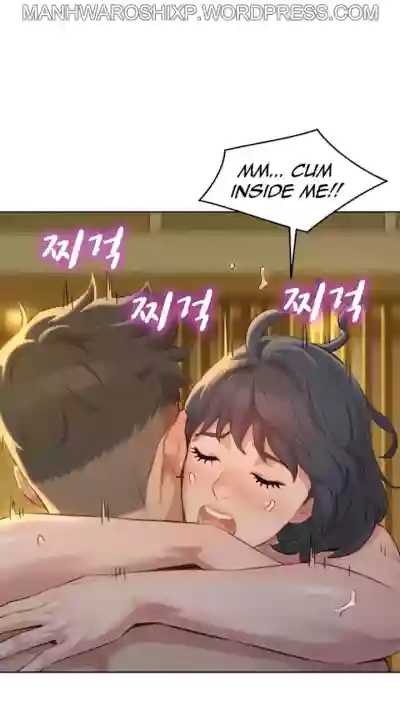 What do you Take me For? Ch.159/? hentai