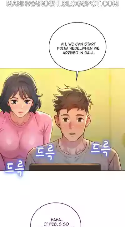 What do you Take me For? Ch.159/? hentai