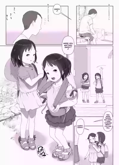 Sisters + Rough Shuu hentai