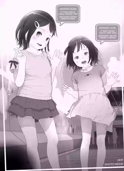 Sisters + Rough Shuu hentai