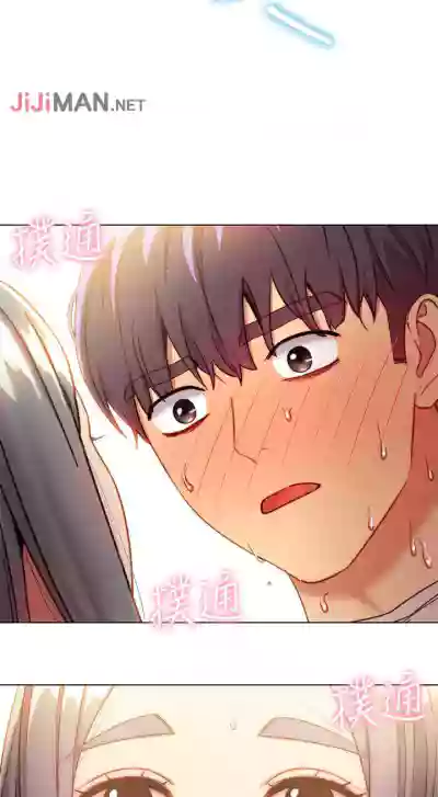 【周二连载】继母的朋友们（作者：Red-A&頸枕） 第1~65话 hentai