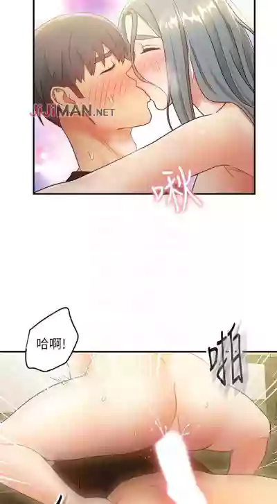 【周二连载】继母的朋友们（作者：Red-A&頸枕） 第1~65话 hentai