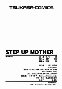 Step Up Mother hentai