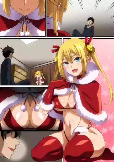 Santa Musume ga Yattekita 2021 hentai