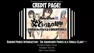 Reborn Prince Introduction: The abandoned prince is a female slave hentai