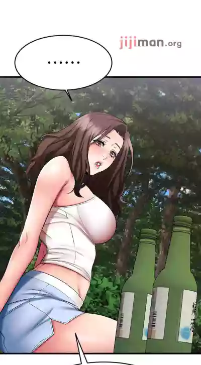 【周五连载】我的好友太超过!（作者：揮羚羊&金鈕扣） 第1~31话 hentai