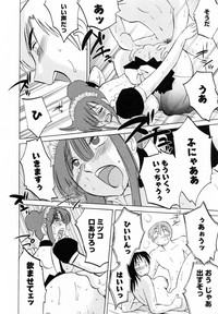 Maid no Mitsukosan Vol.2 hentai