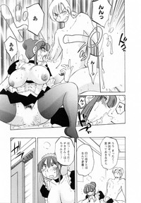 Maid no Mitsukosan Vol.2 hentai