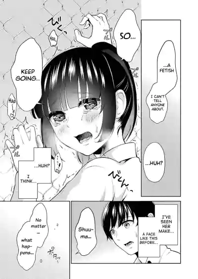 Sensei No Koto, Kusugutte Ageru Ch.1-4 hentai