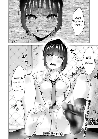 Sensei No Koto, Kusugutte Ageru Ch.1-4 hentai