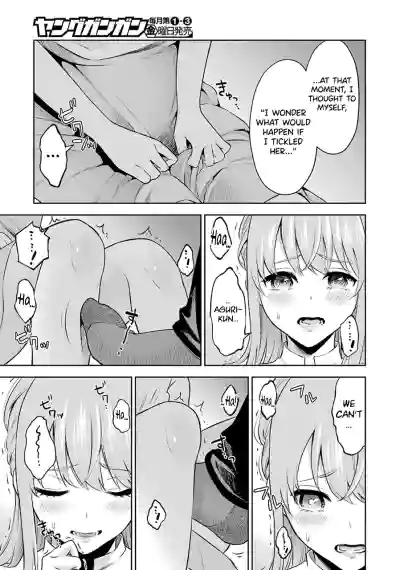 Sensei No Koto, Kusugutte Ageru Ch.1-4 hentai