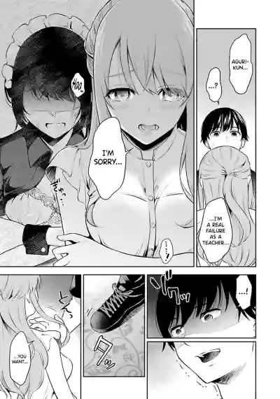 Sensei No Koto, Kusugutte Ageru Ch.1-4 hentai