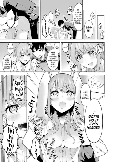 Sensei No Koto, Kusugutte Ageru Ch.1-4 hentai