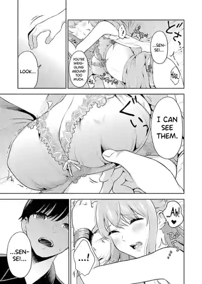 Sensei No Koto, Kusugutte Ageru Ch.1-4 hentai