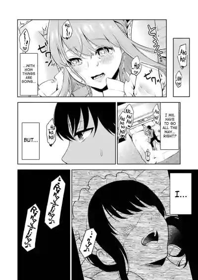 Sensei No Koto, Kusugutte Ageru Ch.1-4 hentai