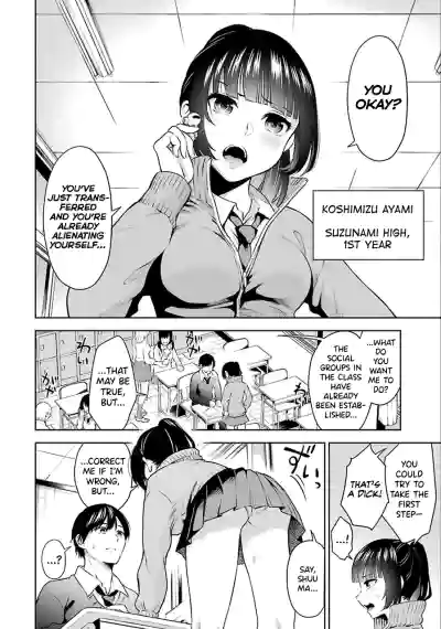 Sensei No Koto, Kusugutte Ageru Ch.1-4 hentai