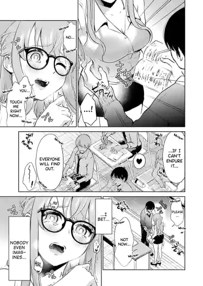 Sensei No Koto, Kusugutte Ageru Ch.1-4 hentai