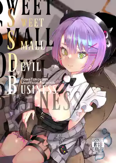 sweet small devil business | 甜美小惡魔的商業行為 hentai