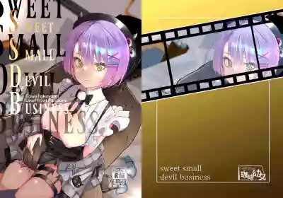 sweet small devil business | 甜美小惡魔的商業行為 hentai