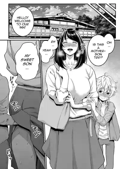 Anatano mama ni naritakute. Ch. 3 hentai