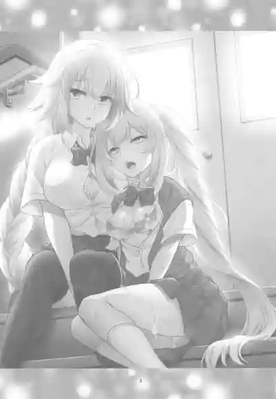 CHALDEA GIRLS COLLECTION Jeanne & Marie Seifuku H Shimakuru Hon hentai