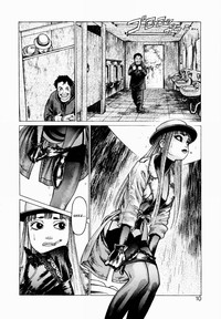 Ammo Vol.1 Ch.1-6 hentai