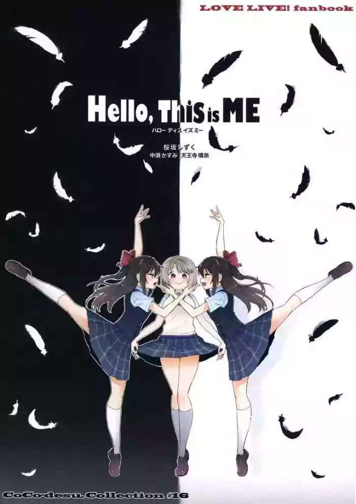Hello, This is ME hentai