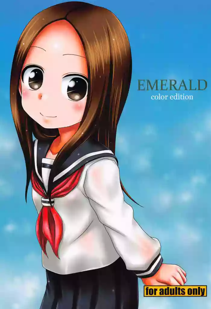 EMERALD color edition hentai