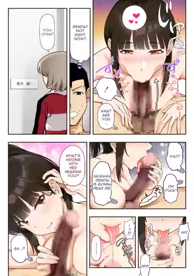 "Kin" Totta node Sex Kaikin Shimasu hentai