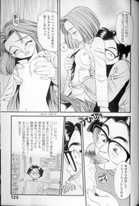 Shoujo Gensou Ayashi no Nishikie hentai