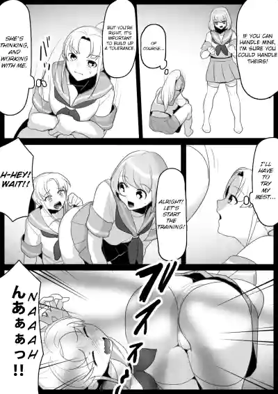 Fetishist Ch. 2 hentai