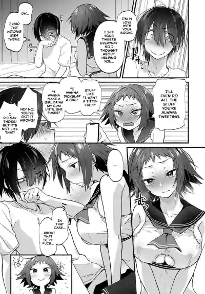 Doujin Sakka wa Cosplay Ecchi no Yume o Miru ka | Do Doujin Artists Dream of Cosplay Sex? hentai