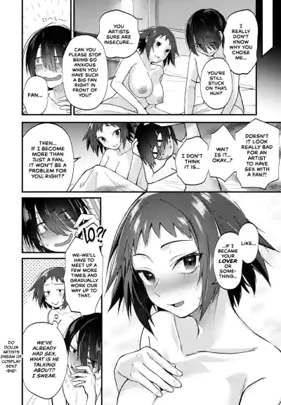 Doujin Sakka wa Cosplay Ecchi no Yume o Miru ka | Do Doujin Artists Dream of Cosplay Sex? hentai