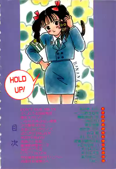 WAKE UP!! Good luck policewoman comic vol.2 hentai