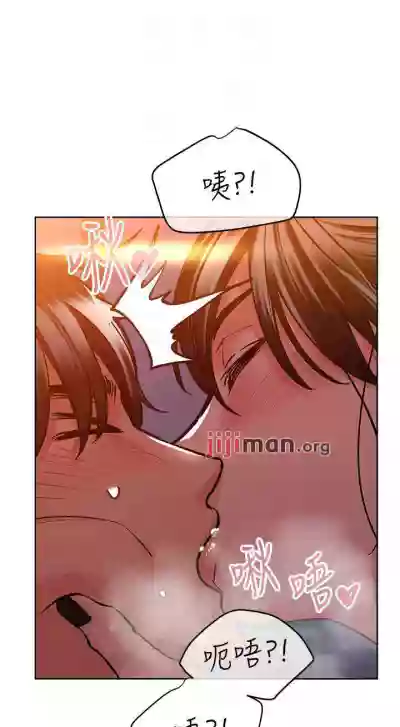 要对妈妈保密唷!（作者：NOAH） 第1~30话  mangaroshionline.blogspot.com hentai