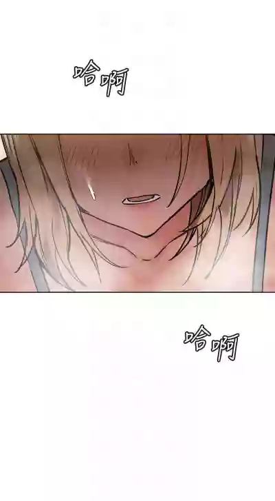 要对妈妈保密唷!（作者：NOAH） 第1~30话  mangaroshionline.blogspot.com hentai