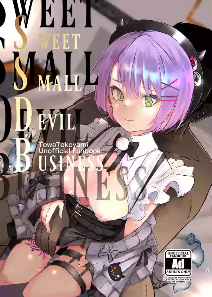 sweet small devil business hentai