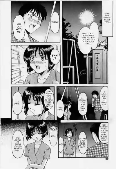 Osananajimi | Childhood Friends hentai