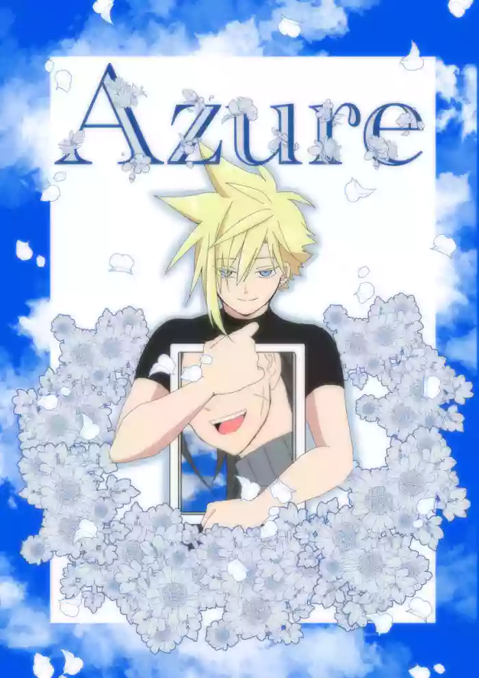 Azure hentai