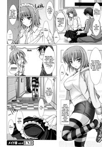 Maid Yome5 hentai