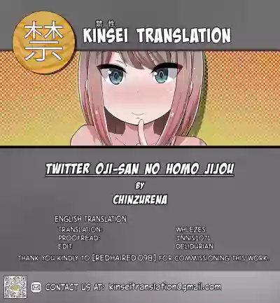 Twitter Oji-san no Homo Jijou hentai