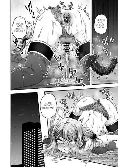 Fun In The Park Late At Night hentai