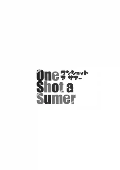 One Shot a Summer hentai