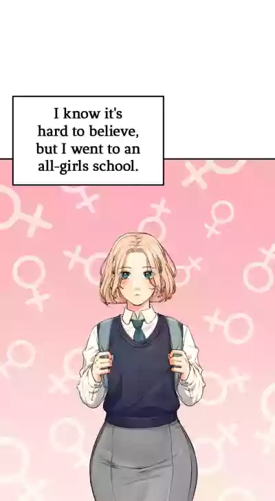 Is There No Goddess in My College? Ch.12/? hentai