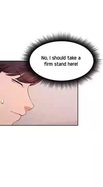 Is There No Goddess in My College? Ch.12/? hentai