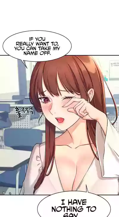 Is There No Goddess in My College? Ch.12/? hentai