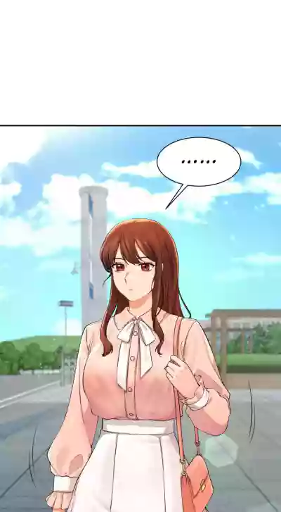 Is There No Goddess in My College? Ch.12/? hentai