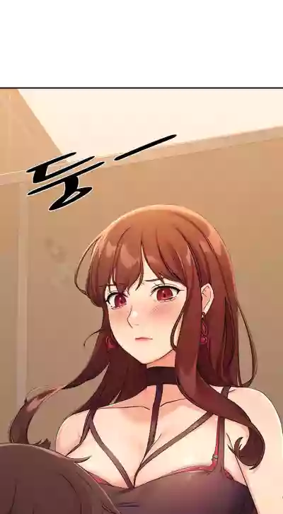 Is There No Goddess in My College? Ch.12/? hentai