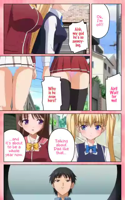 Oni Chichi 1 #1 Konamaiki na Hot Pants Complete Ban  | Demon Father 1#1 Cheeky Girl with Hot Pants Complete hentai