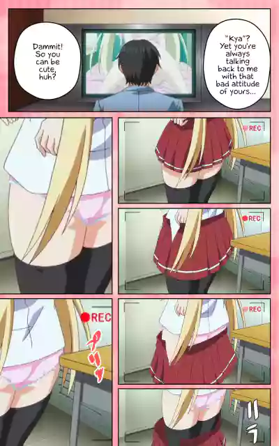 Oni Chichi 1 #1 Konamaiki na Hot Pants Complete Ban  | Demon Father 1#1 Cheeky Girl with Hot Pants Complete hentai